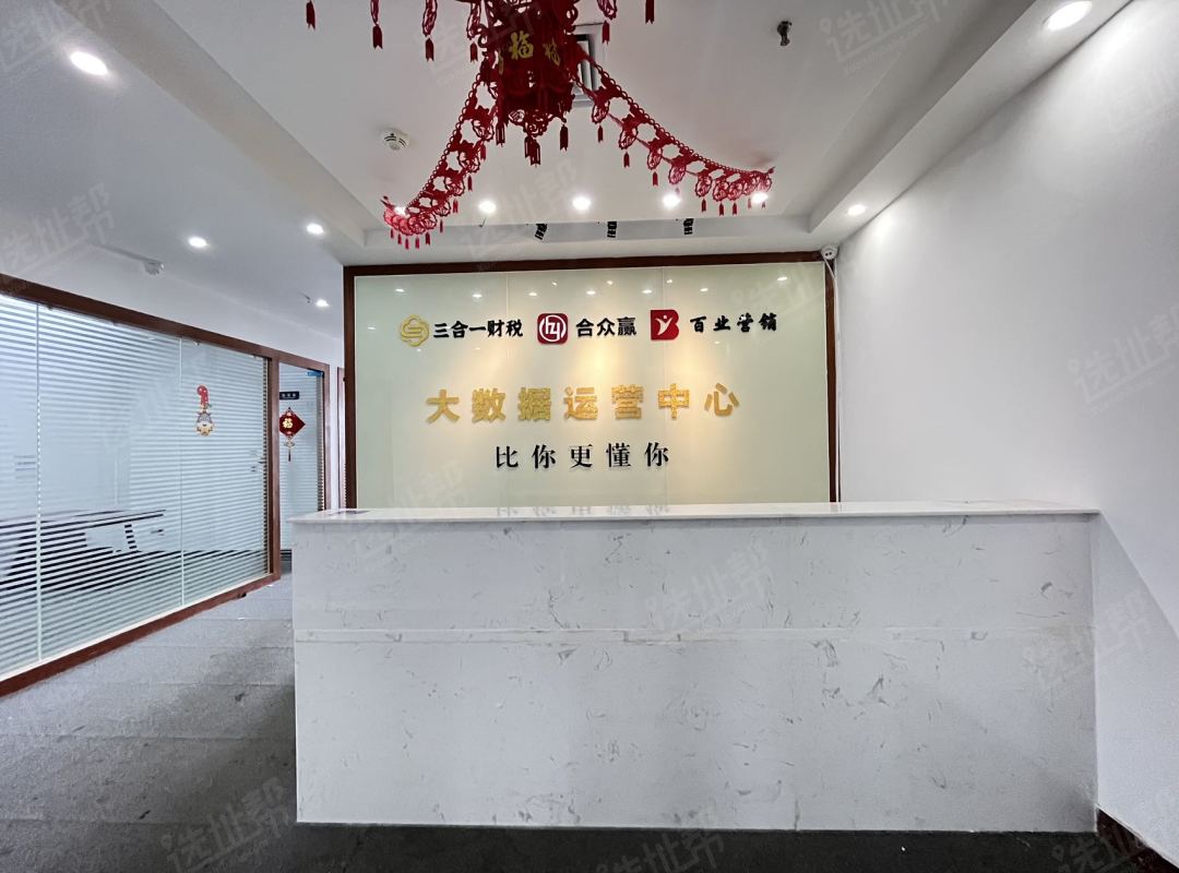 民治优城大厦 5+1格局  高楼层  景观好
