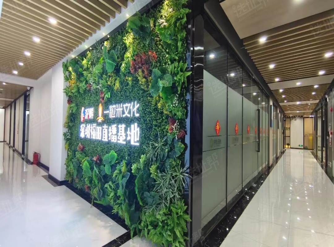 保税区直播基地，最高补贴20元/㎡，低至 39元/㎡