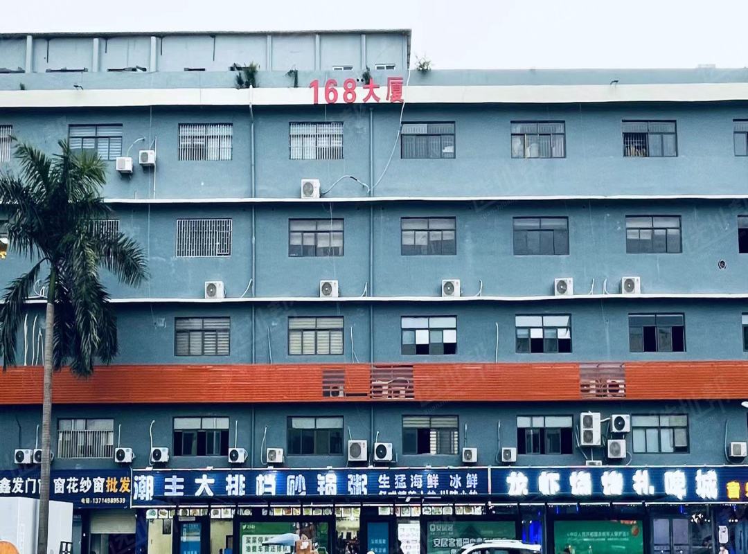 视频封面图