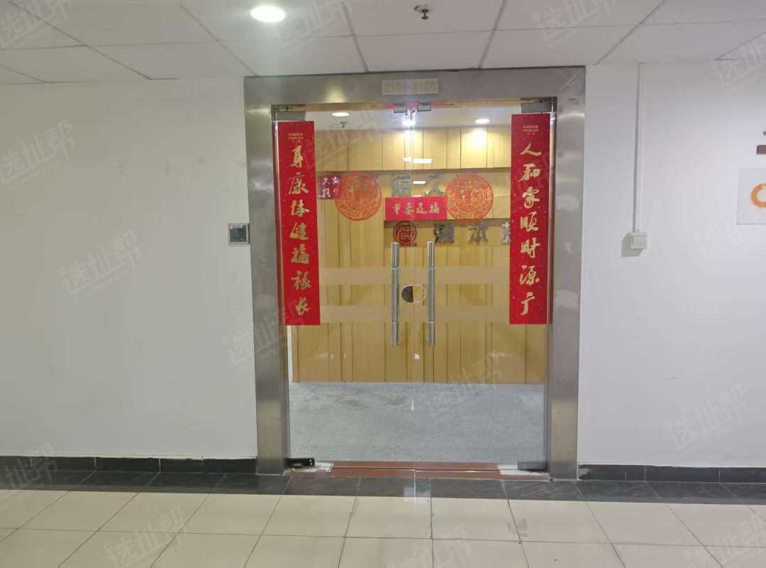 福田车公庙精装户型对外出租，2+1户型朝南向