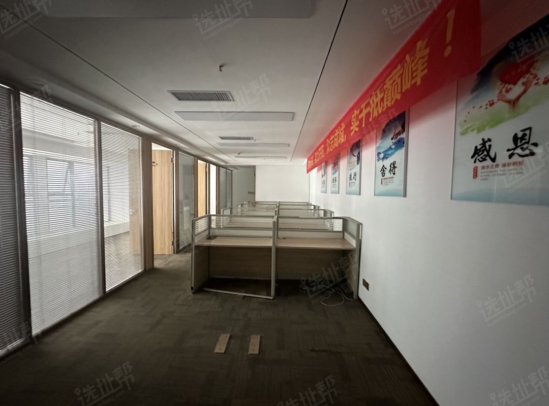 杭钢富春商务大厦 104平方